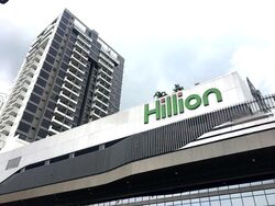 Hillion Residences (D23), Apartment #475415691